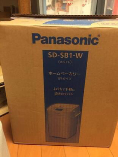 その他 Panasonic Home Bakery SD - SB1 - W