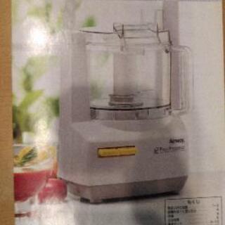アムウェイ フードプロセッサー 値下げ!