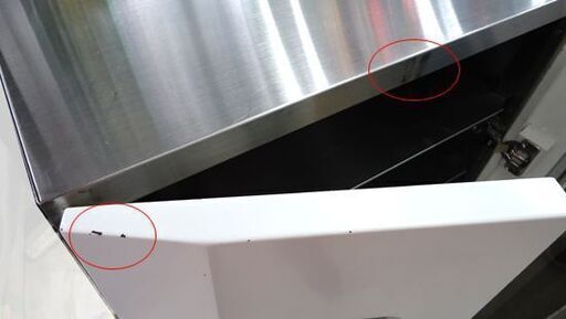スリッパ殺菌保管庫 スリムエイトダブル 16足 殺菌灯 紫外線 東邦歯科産業     ☆ PayPay(ペイペイ)決済可能 ☆ 札幌市 豊平区 平岸