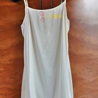 Brownie bee ワンピースの画像