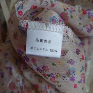 Brownie bee ワンピースの画像