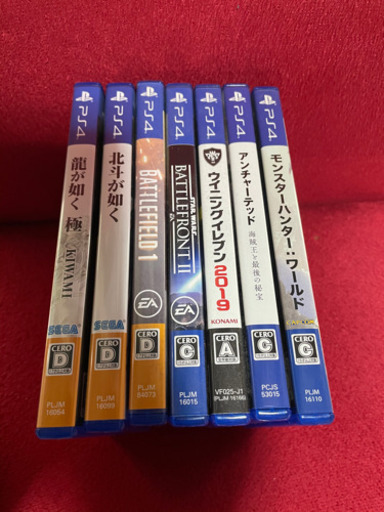 プレステ４ソフト７本セット