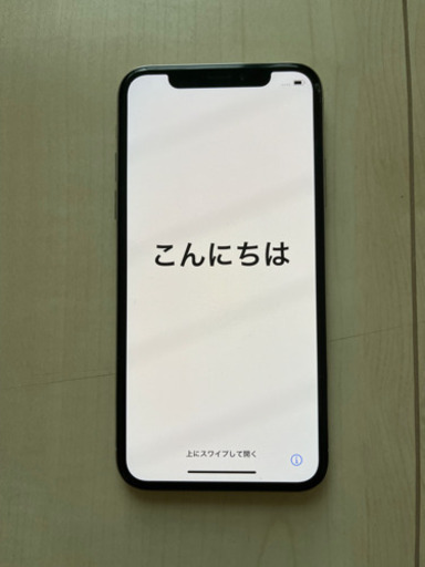 iPhone X Silver 256 GB Softbank SIM解除済