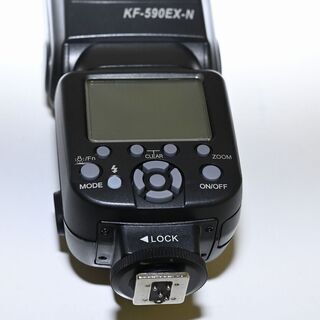 フラッシュ♡K＆F KF590EXN　Nikon用の画像