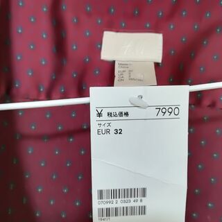 H＆Mのワンピースです（小さいサイズ）の画像