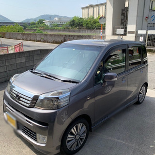 ホンダ　ライフディーバ