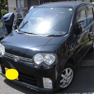 ★SOLD OUT★値下げ★7万円でおつり　Ｈ１７年式後期150...