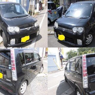 ★SOLD OUT★値下げ★7万円でおつり　Ｈ１７年式後期150ムーヴカスタムX　走行97500㌔実走行車検令和４年４月まで長く残ってます　早い者勝ち★乗って帰れます★の画像