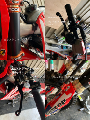 crf250r 15年モデル