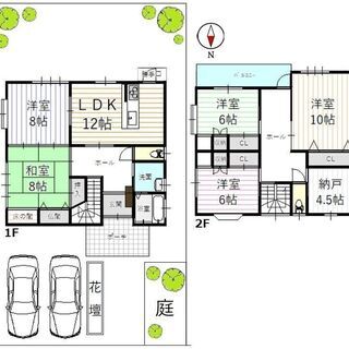 6/11☆３００万円DOWN☆■園部町小山東町平成台2号 ■駅徒歩８分 ■庭付き５ＳＬＤＫ ■室内設備充実 - 南丹市