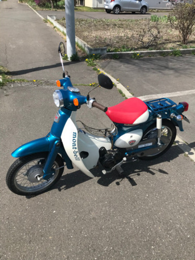 リトルカブ 50周年記念モデル 2015年式