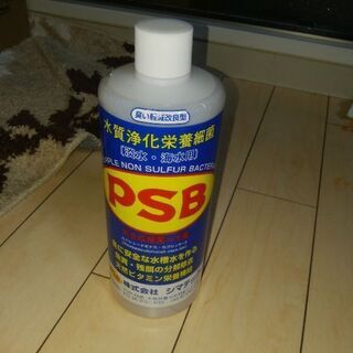 商品値段