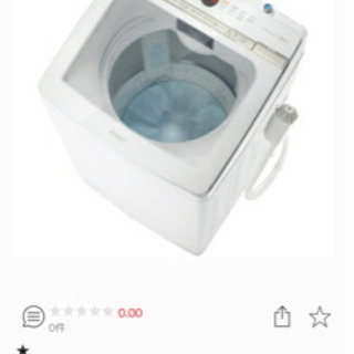 価格comより１万円以上安♪AQUA 10kg