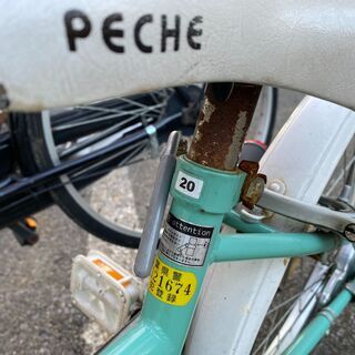子供自転車20インチの画像