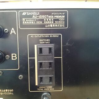 【愛品倶楽部 柏店】SANSUI プリメインアンプ AU-α607 MOS PREMIUMの画像