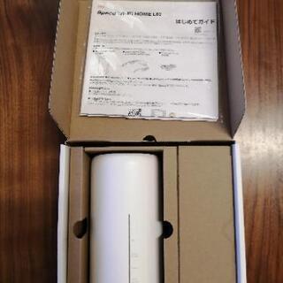 Speed Wi-Fi HOME L02 ホワイト ホームルーターの画像