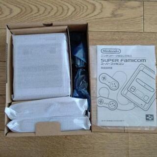 任天堂クラシックミニ3台セット