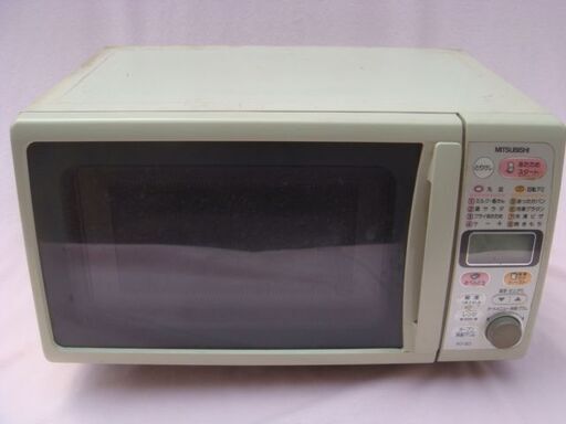 三菱電機 MITSUBISHI オーブンレンジ RO-SE2 ヘルツフリー 中古完動品