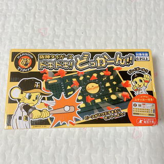 男の子玩具セットの画像