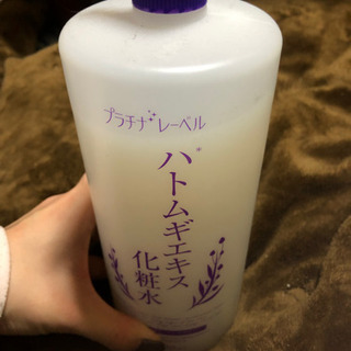 ハトムギ化粧水