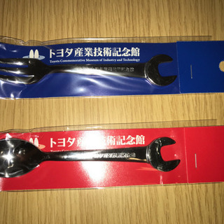 未使用♪トヨタ産業技術記念館オリジナル人気商品♩スプーンとフォーク♩