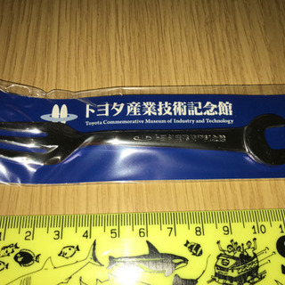 未使用♪トヨタ産業技術記念館オリジナル人気商品♩スプーンとフォーク♩の画像