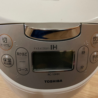 東芝IH保温釜