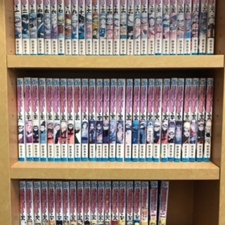 お取引済み
