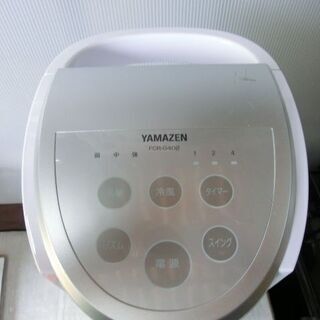  D285　YAMAZEN　ヤマゼン　冷風扇   型番FCR-G402（WS)  ２０１９年製の画像