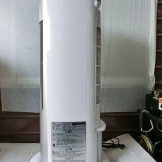  D285　YAMAZEN　ヤマゼン　冷風扇   型番FCR-G402（WS)  ２０１９年製の画像