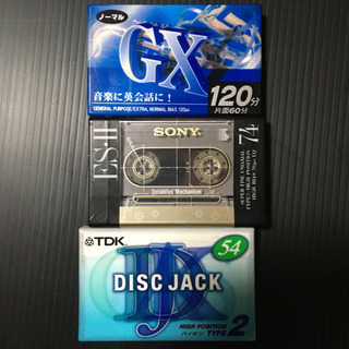 【送料無料】90年代カセットテープ