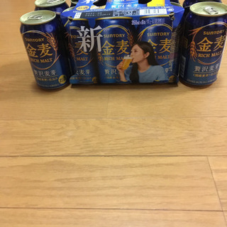 金麦