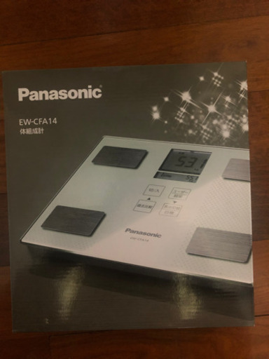 Panasonic ハイクオリティ体重計✨