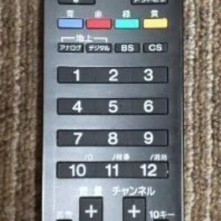ソニーブラビア液晶ＴＶ40インチの画像