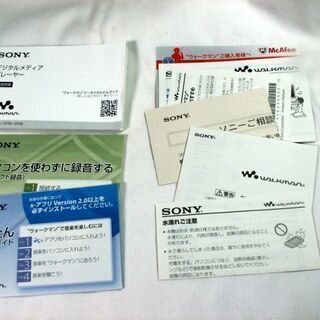 ☆ 本体綺麗 SONY NW-S754(WALKMAN ポータブルオーディオプレーヤー 8Gb) 箱・本の画像