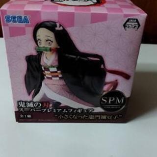 鬼滅の刃　竈門禰豆子