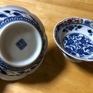 有田焼 吾山窯の画像