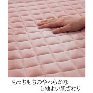 【値下げしました】ラグ カーペット テーブル PCデスク サイドテーブル ソファー　椅子 ベッド　冷蔵庫　電子レンジ　洗濯機　テレビ　炊飯器　掃除機の画像
