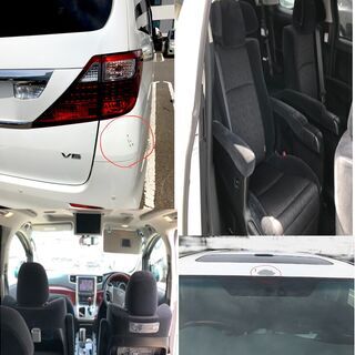 H20年(2018年式)アルファード350S Cパッケージの画像