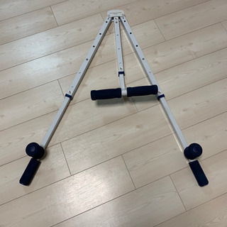 【無料】股割り用開脚補助器具お譲りします※引き渡し先決まりました
