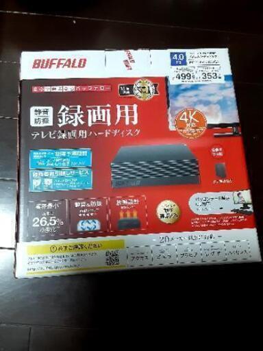 外付HDD4TB新品未開封バッファロー