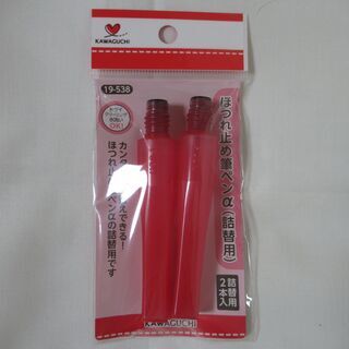 〔手芸用品〕河口 詰替用 ほつれ止め筆ペンα 5ml×2個　