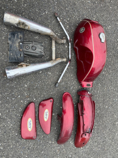 YAMAHA SRV250 外装セット