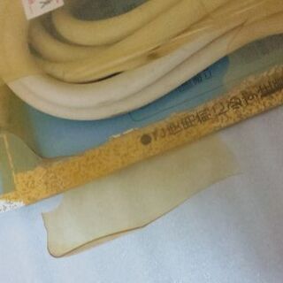 接地形延長コード(ELPA)【未使用品】の画像