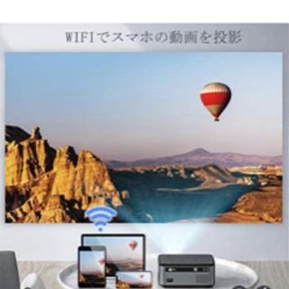 【新品未使用】プロジェクター　wifi　4K　8000LM　300インチの画像