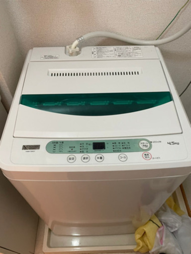 洗濯機譲ります！