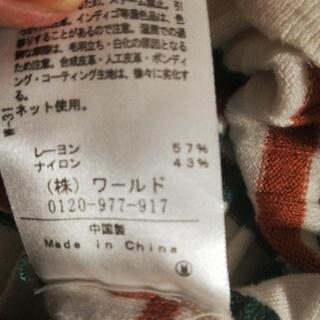 値下げ💴⤵️OZOC　38の画像