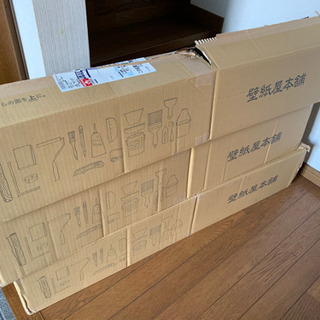 壁紙の上から、貼れる壁紙　新品未使用　90m の画像
