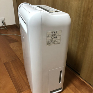 三菱 衣類乾燥除湿機 MJ-M100PX-W WHITE