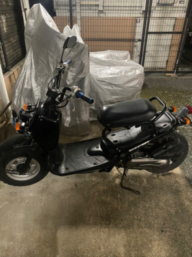 ズーマー50cc